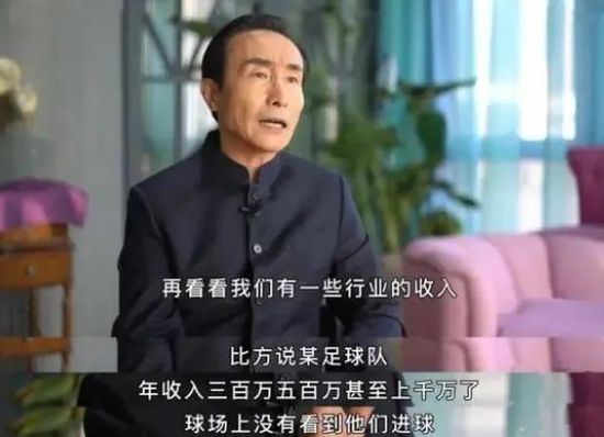 但令莫德里奇没想到的是，他在队内的定位在本赛季下跌得如此之快，虽然最近多名皇马球员的受伤让魔笛多了一些出场机会，但可以预见的是，等年轻中场们伤愈复出，莫德里奇就将再次坐上替补席。